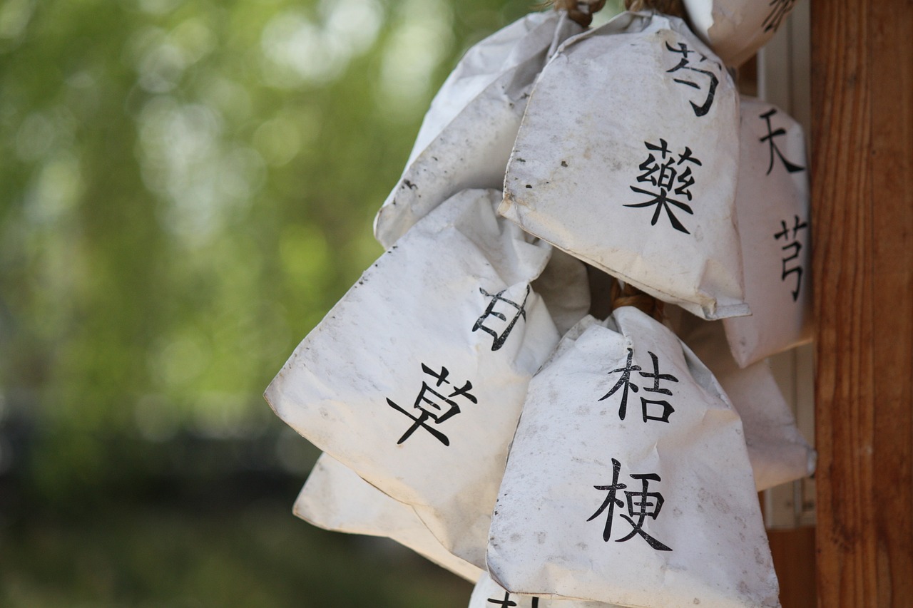 青蒿素揭秘，医学领域的神奇功效与独特作用解析
